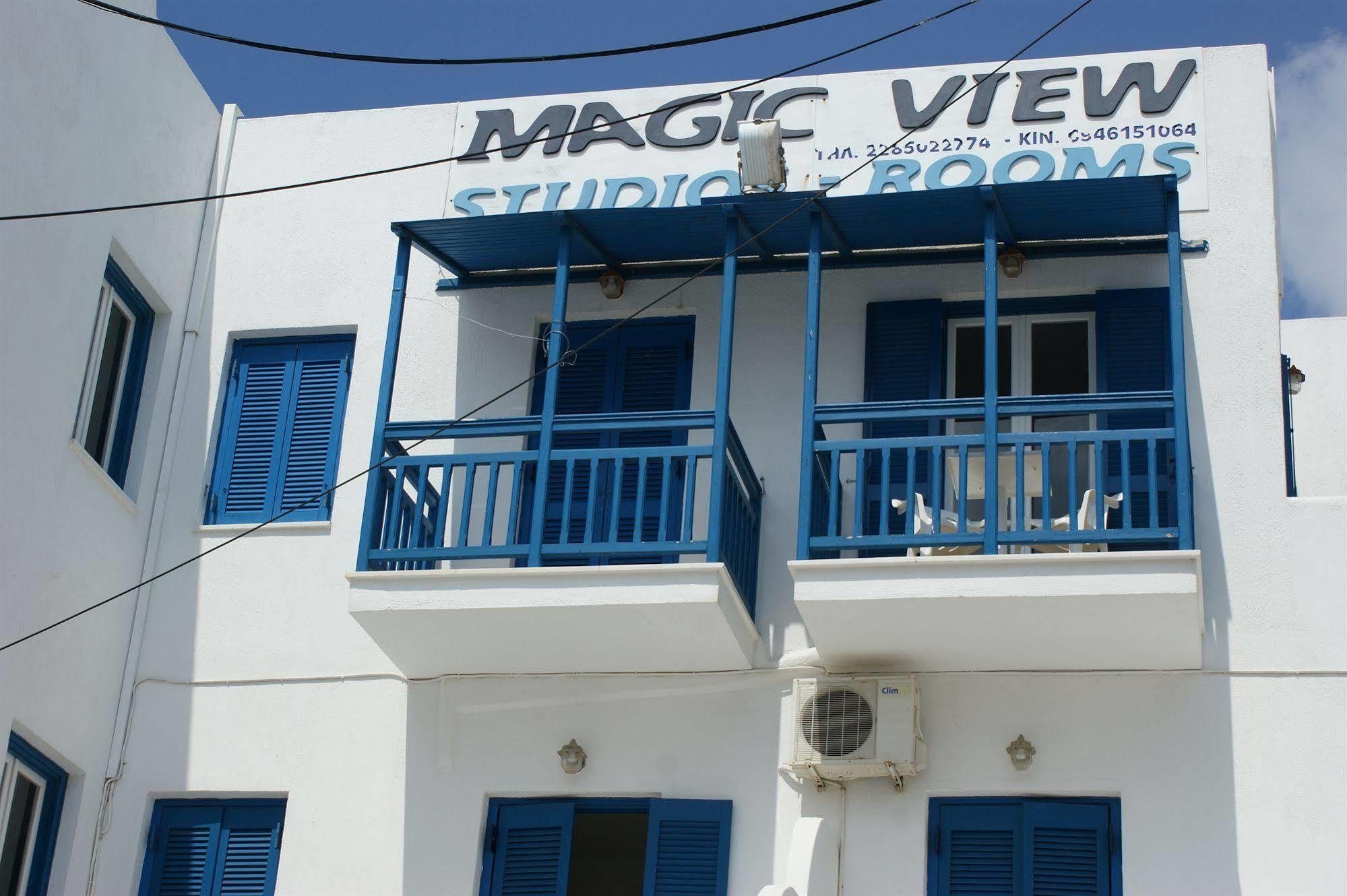 Magic View